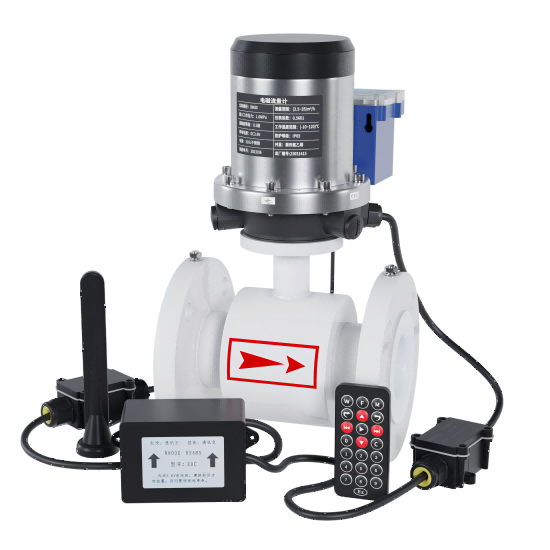 云顶国际集团_FMC800无线 远传电磁流量计 锂电池供电