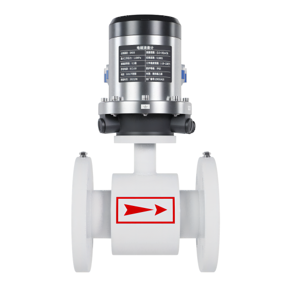 云顶国际集团_FMC800无线 远传电磁流量计 锂电池供电