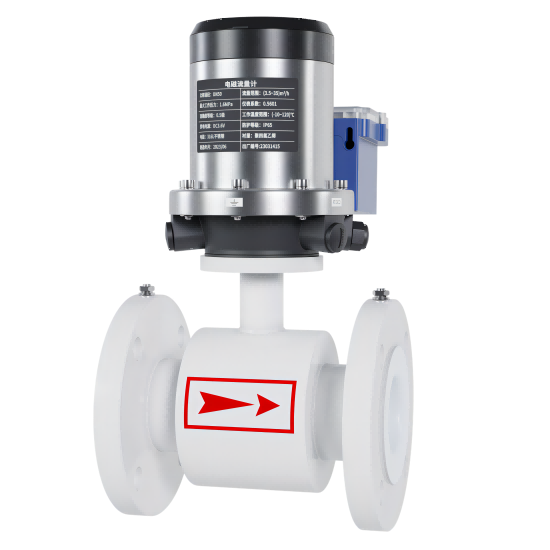 云顶国际集团_FMC800无线 远传电磁流量计 锂电池供电