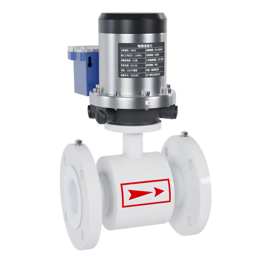 云顶国际集团_FMC800无线 远传电磁流量计 锂电池供电