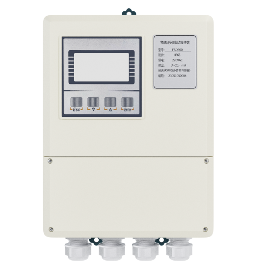 云顶国际集团MIK-FDC300多普勒雷达流量计 污雨水管网、非接触测量液位计、河道流量、水渠流量