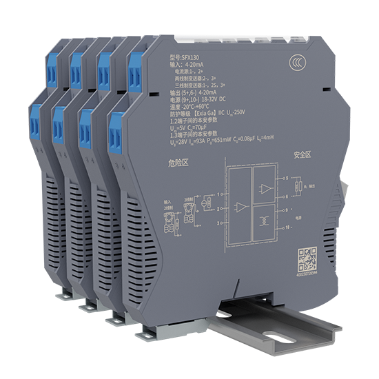 云顶国际集团 SFX-130隔离安全栅