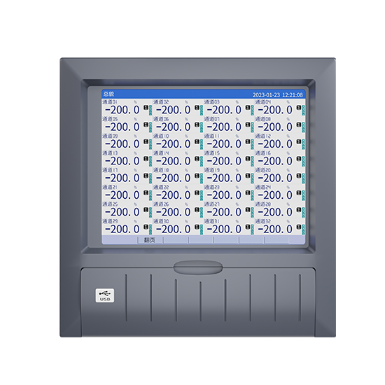 云顶国际集团MIK-R8000D 1-40路 10.4英寸 彩屏 无纸记录仪 USB
